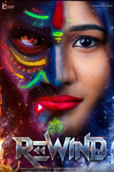 Rewind 2024 WEB-DL ORG. Dual Audio Hindi - Telugu AMZN Full Movie 480p 720p 1080p