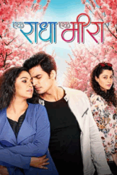 Ek Radha Ek Meera 2025 WEB-DL Marathi Full Movie 480p 720p 1080p