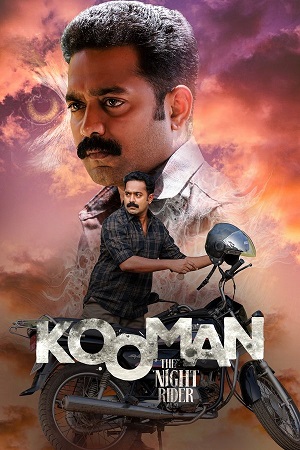 Kooman 2022 ORG. 2.0 Hindi - Malayalam WEB-DL 480p 720p 1080p