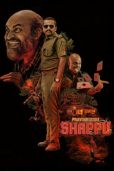 Pravinkoodu Shappu 2025 ORG. Hindi - Malayalam WEB-DL 480p 720p 1080p