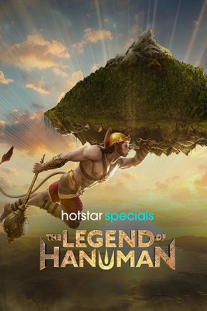 The Legend of Hanuman - Season 6 2025 JioHotstar Hindi- Multi-Audio Series 480p, 720p & 1080p WEB-DL