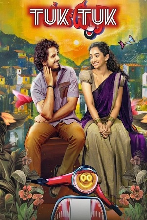 Tuk Tuk 2025 WEB-DL ORG. Dual Audio Hindi - Telugu Full Movie 480p 720p 1080p