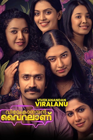 Vivekanandan Viralaanu 2024 WEB-DL Hindi ORG. Dubbed Full Movie 480p 720p 1080p