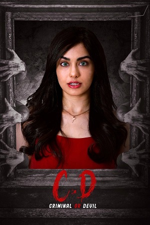 C.D Criminal or Devil 2024 ORG. 2.0 Hindi - Telugu WEB-DL 480p 720p 1080p