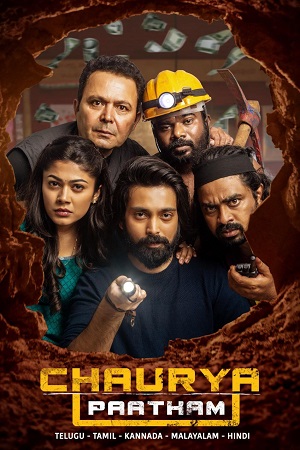 Chaurya Paatham 2025 Dual Audio Hindi - Telugu AMZN WEB-DL 480p 720p 1080p