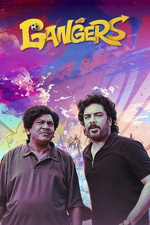 Gangers 2025 AMZN Full Movie Hindi 480p 720p 1080p WEB-DL