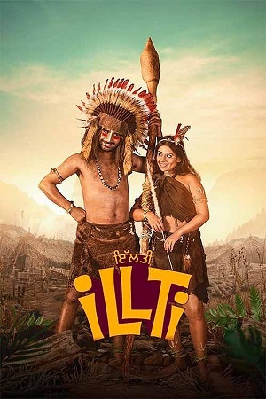 Illti 2025 WEB-DL Punjabi Full Movie 480p 720p 1080p