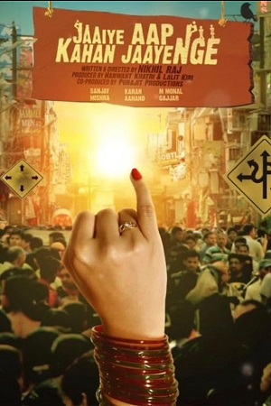 Jaaiye Aap Kahan Jaayenge 2023 WEB-DL Hindi Full Movie 480p 720p 1080p