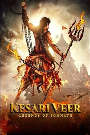 Kesari Veer 2025 Hindi Full Movie 480p 720p 1080p WEB-DL - No-Ads