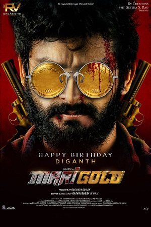 Marigold 2024 Hindi-Dubbed AAC 2.0 Full Movie WEB-DL 480p 720p 1080p