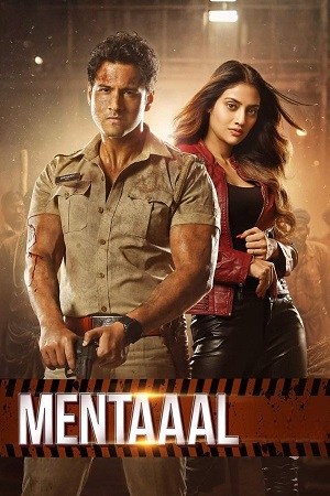 Sentimentaaal 2024 Bengali WEB-DL Full Movie 480p 720p 1080p