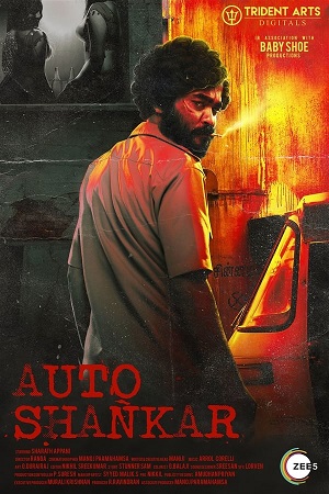Auto Shankar Season 1 Zee5 Hindi-Bengali Complete Web Series 480p 720p 1080p WEB-DL
