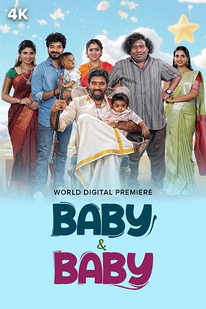 Baby and Baby 2025 Dual Audio ????? Dubbed ORG - Tamil WeB-DL 480p 720p 1080p