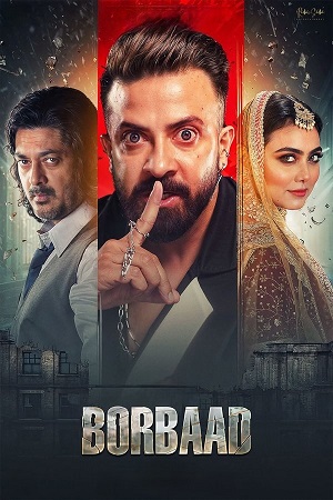 Borbaad 2025 Bengali Chorki WEB-DL Full Movie 480p 720p 1080p