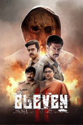 Eleven 2025 AMZN WeB-DL Hindi - Tamil 480p 720p 1080p