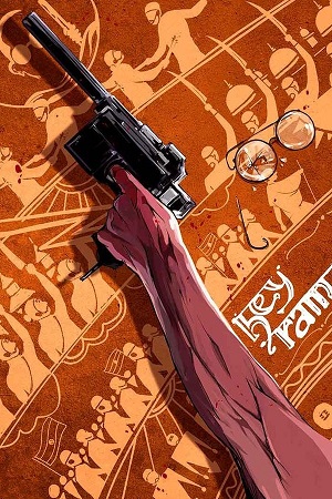 Hey Ram 2000 WEB-DL Hindi Full Movie 480p 720p 1080p