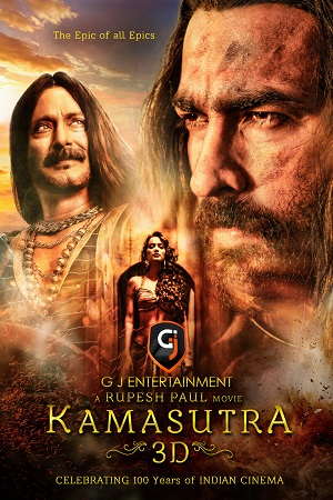 Kamasutra The Revenge 2025 English HQ AMZN WEB-DL 480p 720p 1080p