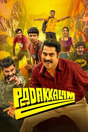 Padakkalam 2025 ORG. Hindi - Malayalam 480p 720p 1080p WeB-DL