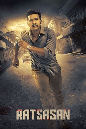 Ratsasan - Raatchasan 2018 Dual Audio Hindi - Tamil WeB-DL 480p 720p 1080p