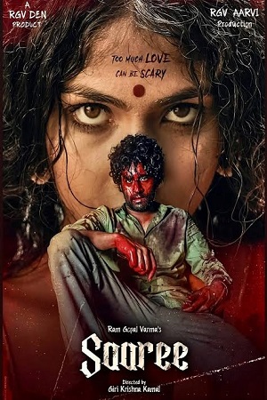 Saaree 2025 ORG. Hindi - Malayalam 480p 720p 1080p WeB-DL