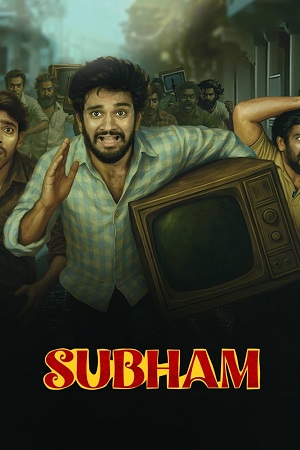 Subham 2025 Dual Audio Hindi & Telugu JioHotstar WeB-DL 480p 720p 1080p