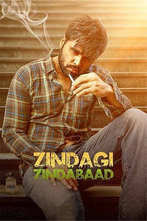 Zindagi Zindabaad 2023 Punjabi Full Movie 480p 720p 1080p WEB-DL