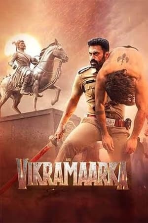 Aho Vikramaarka! 2024 Hindi HDTV Full Movie 480p 720p 1080p