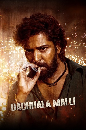 Bachchala Malli 2024 Dual Audio Hindi - Telugu WeB-DL 480p 720p 1080p