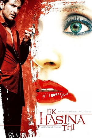 Ek Hasina Thi 2004 Hindi Full Movie 480p 720p 1080p WEB-DL