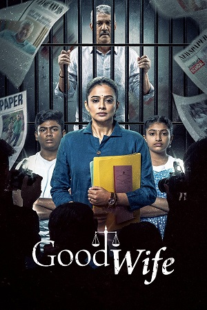 Good Wife Season 1 Hindi JioHotstar Complete Web Series 480p 720p 1080p WEB-DL