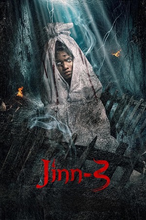 Jinn 3 2025 Bengali Full Movie WEB-DL 480p 720p 1080p