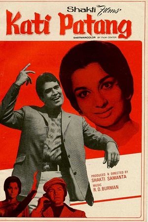 Kati Patang 1970 Hindi Full Movie 480p 720p 1080p WEB-DL