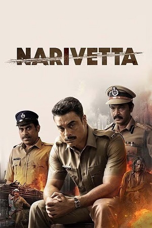 Narivetta 2025 Hindi- Multi-Audio WeB-DL 480p 720p 1080p 2160p 4K