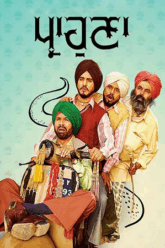 Parahuna 2018 Punjabi Full Movie 480p 720p 1080p WEB-DL
