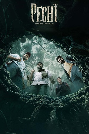 Pechi 2024 Dual Audio Hindi - Tamil WeB-DL 480p 720p 1080p