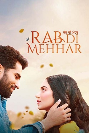 Rab Di Mehhar 2023 Punjabi Full Movie WEB-DL 480p 720p 1080p