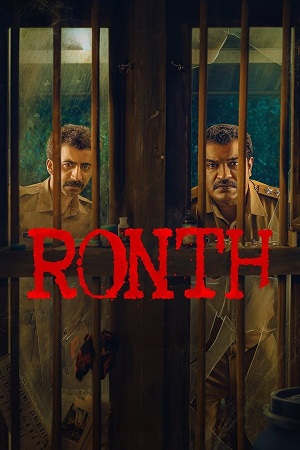 Ronth 2025 ORG. Hindi - Malayalam 480p 720p 1080p WeB-DL