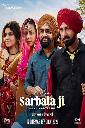 Sarbala Ji 2025 Punjabi Full Movie 480p 720p 1080p Pre-HD - HC-Esubs