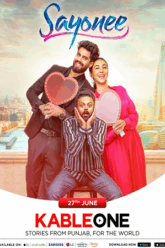 Sayonee 2025 Punjabi Full Movie 480p 720p 1080p WEB-DL