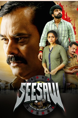 See Saw 2025 Dual Audio Hindi - Tamil WeB-DL 480p 720p 1080p
