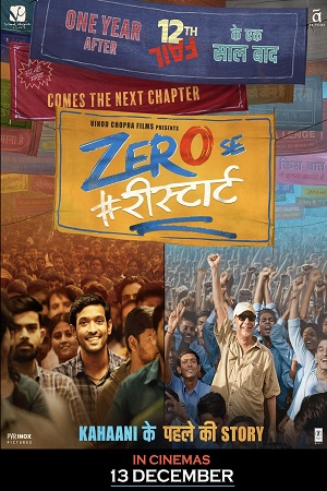 Zero Se Restart 2024 Hindi AMZN WEB-DL 480p 720p 1080p - Full Movie