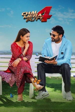 Chal Mera Putt 4 2025 Punjabi HDTC Full Movie 480p 720p 1080p