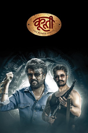 Coolie 2025 Hindi LiNE Full Movie HDTC-Rip 480p 720p 1080p