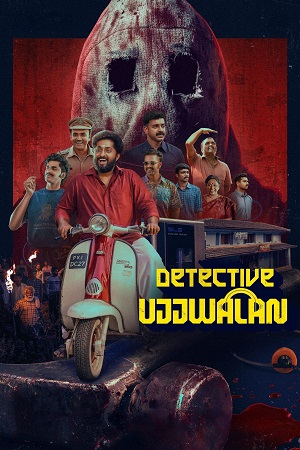 Detective Ujjwalan 2025 Hindi Studio-DUB WEBRip 480p 720p 1080p