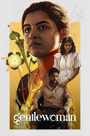 Gentlewoman 2025 Dual Audio Hindi - Tamil WeB-DL 480p 720p 1080p
