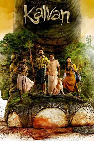 Kalvan 2024 Dual Audio Hindi - Tamil WeB-DL 480p 720p 1080p