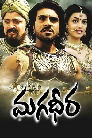 Magadheera 2009 UNCUT Hindi - Telugu 480p 720p 1080p Blu-Ray