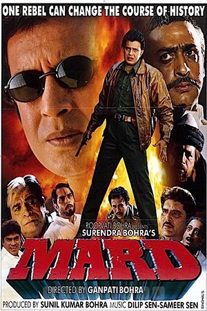 Mard 1998 Hindi Full Movie 480p 720p 1080p WEB-DL