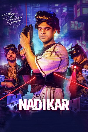 Nadikar 2025 Dual Audio Hindi - Malayalam 480p 720p 1080p WeB-DL
