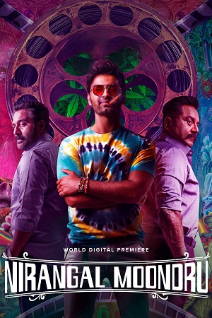 Nirangal Moondru 2024 Dual Audio Hindi - Tamil WeB-DL 480p 720p 1080p